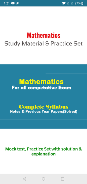 Math for All Competitive Exam - عکس برنامه موبایلی اندروید