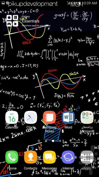 تِم ریاضی - عکس برنامه موبایلی اندروید