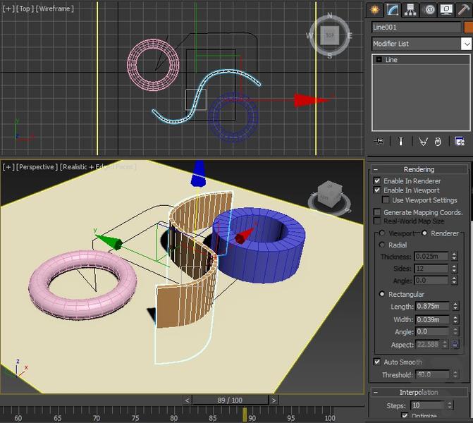 3DS Max 2016(Demo) - Image screenshot of android app