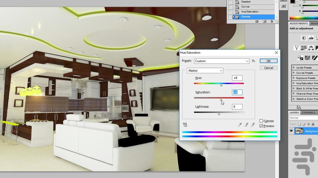 ۳DS Max ۲۰۱۶(Demo) - عکس برنامه موبایلی اندروید