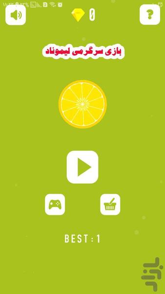 Fun Games Lemonade - Gameplay image of android game