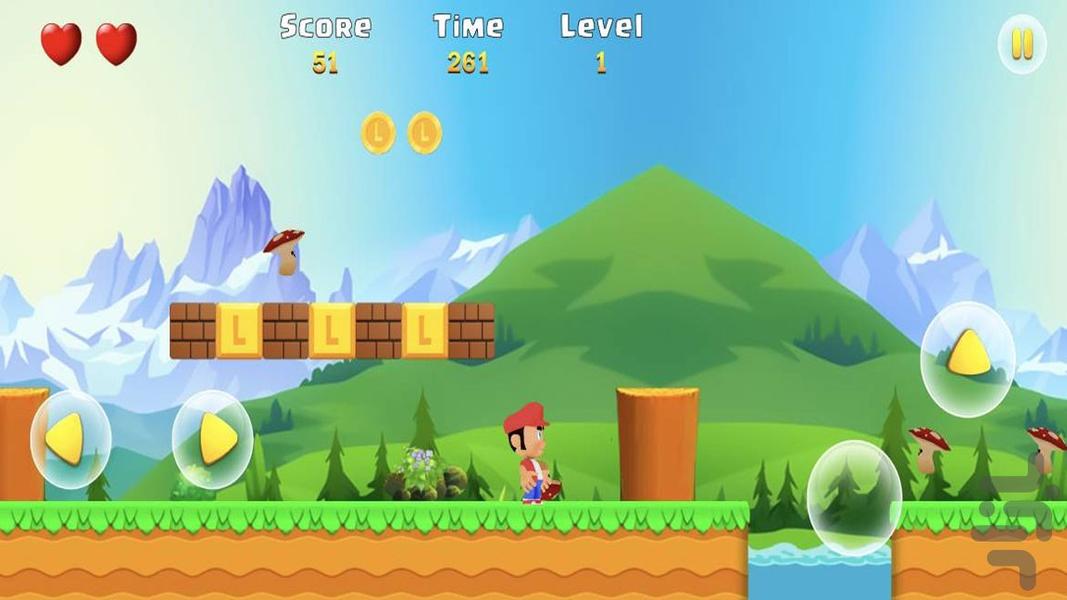 بازی قارچ خور - Gameplay image of android game