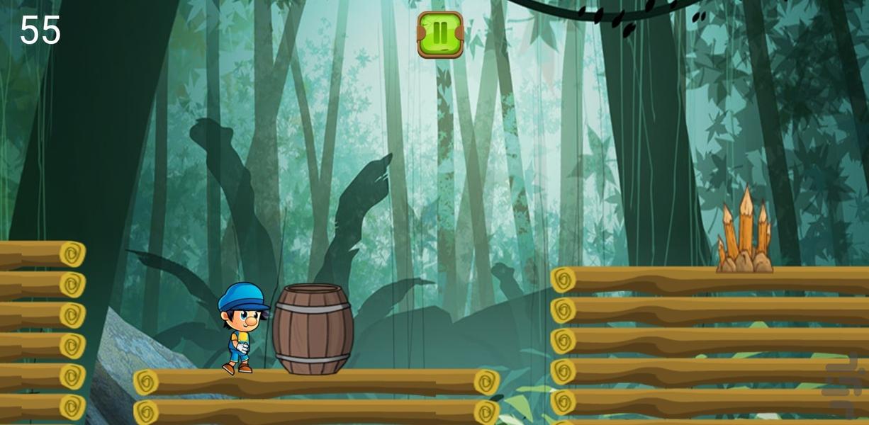 پسر پرشی - عکس بازی موبایلی اندروید