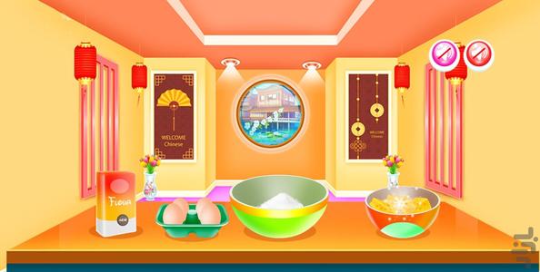 پخت غذاهای چینی - عکس بازی موبایلی اندروید