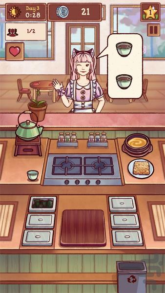 بازی اشپزی - Gameplay image of android game