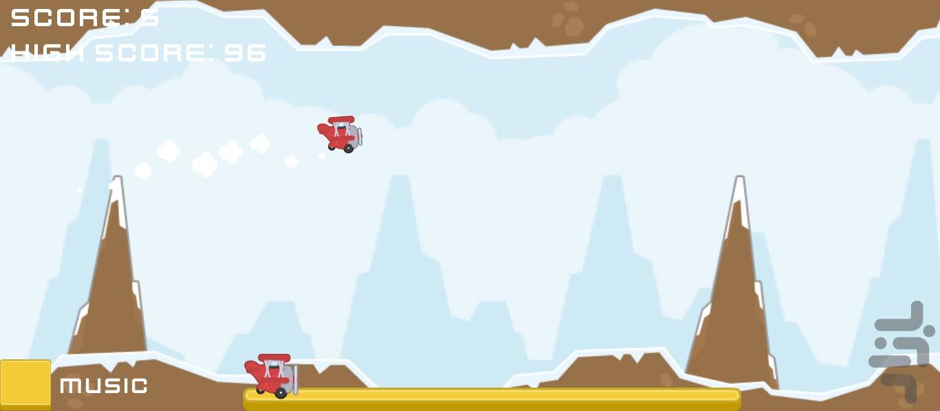 Tappy Plane - Gameplay image of android game