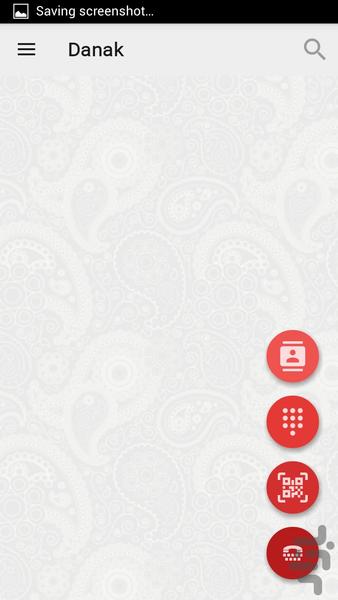 Danak - Image screenshot of android app