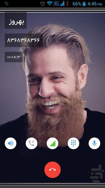 Danak - Image screenshot of android app