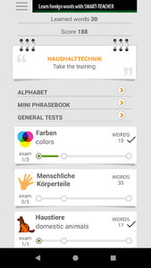 Learn German words with ST - عکس برنامه موبایلی اندروید