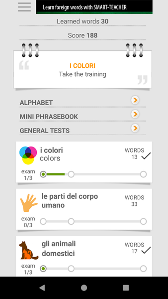 Learn Italian words with ST - Image screenshot of android app