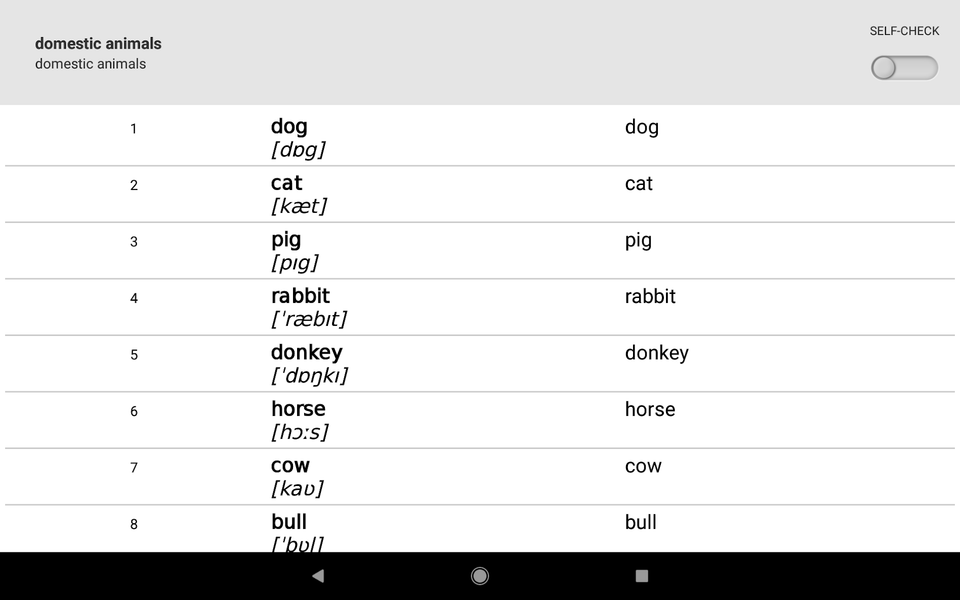 Learn foreign words with ST - Image screenshot of android app