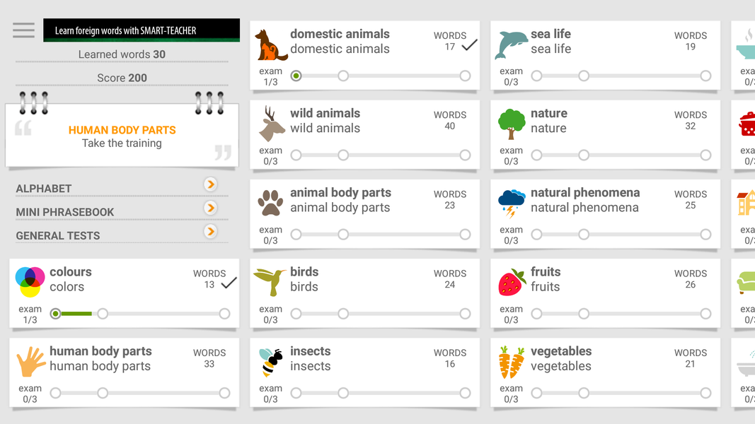 Learn foreign words with ST - Image screenshot of android app