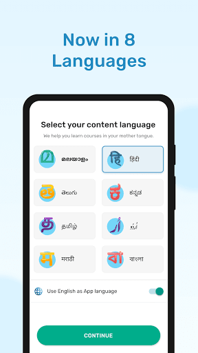 Entri: Learning App for Jobs - Image screenshot of android app