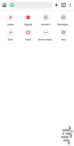 مرورگر گردو لایت | وبگردی بدون تبلیغ - Image screenshot of android app