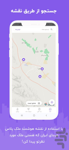 Melkplus - Smart property search - Image screenshot of android app