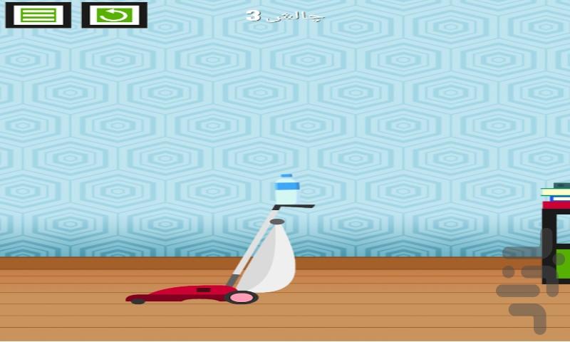 Water Bottle Challenge - Gameplay image of android game