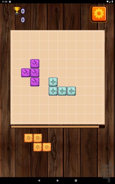 Puzzle Chin - Gameplay image of android game