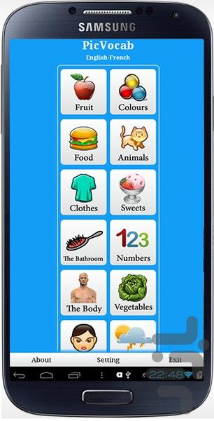 لغات تصویری انگلیسی و فرانسه - Image screenshot of android app