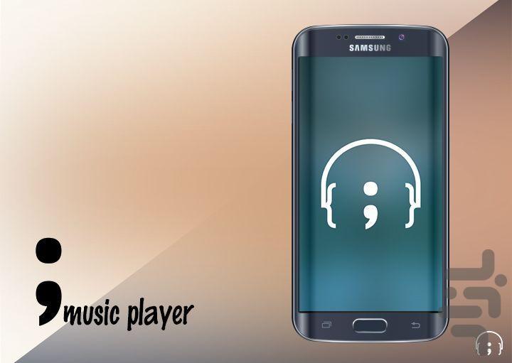 SemyColon Music Player - عکس برنامه موبایلی اندروید