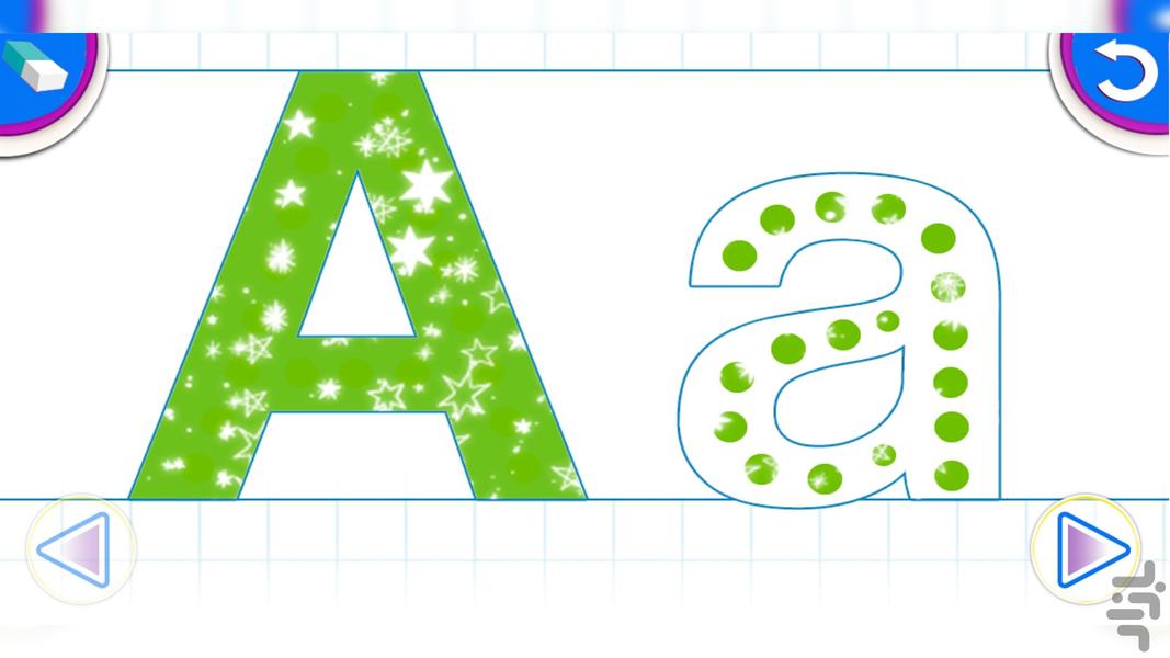 انگلیسی برای کودک - Gameplay image of android game