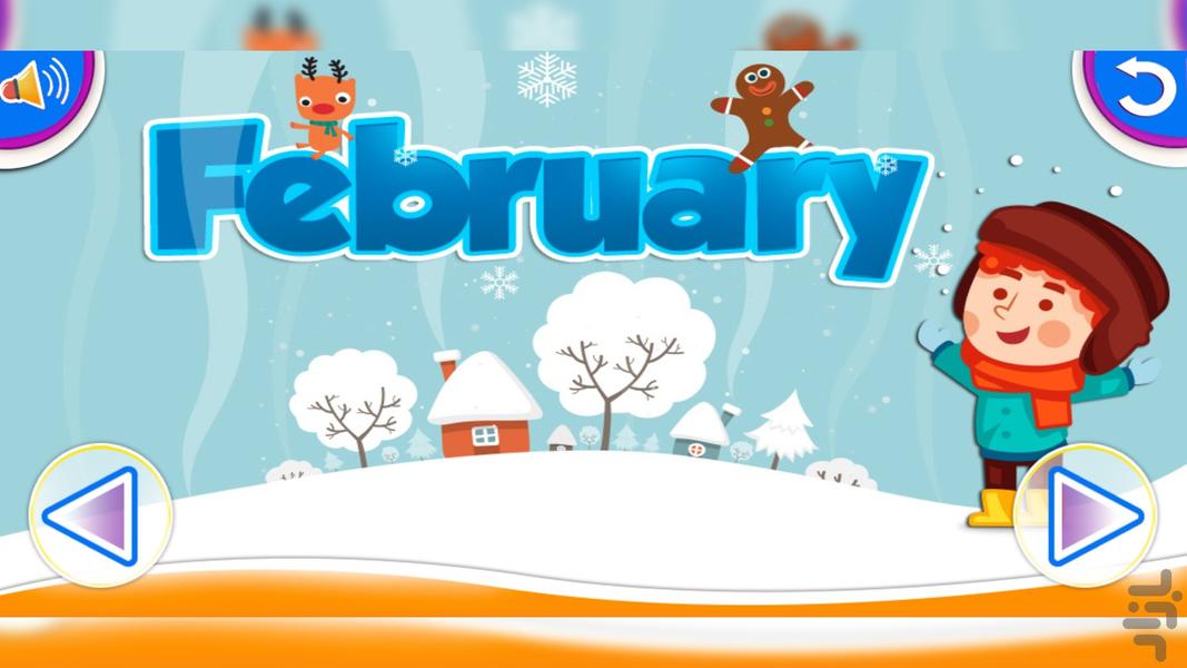 انگلیسی برای کودک - Gameplay image of android game