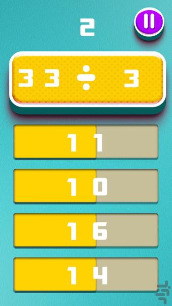 بازی و ریاضی - عکس بازی موبایلی اندروید