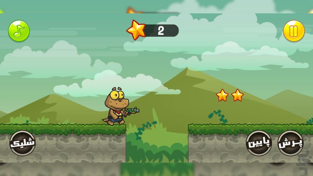 زامبیدو - Gameplay image of android game