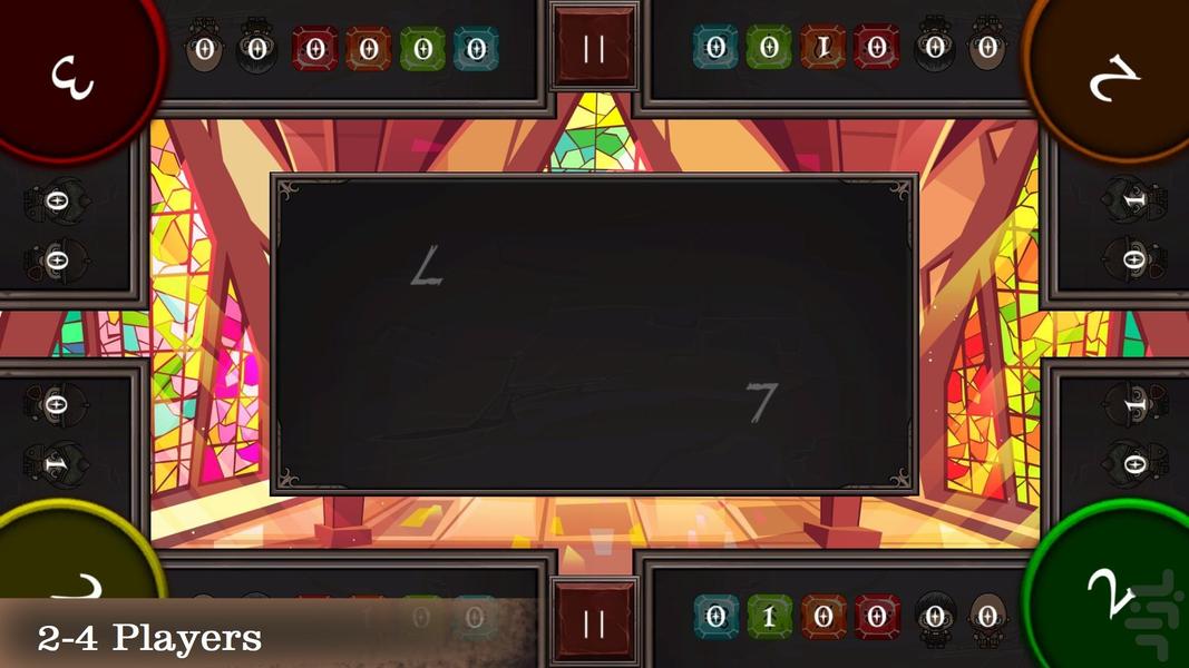 ارباب سنگ‌های اسرار - Gameplay image of android game