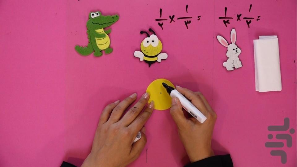 کاربینو - عکس برنامه موبایلی اندروید