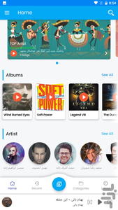 ملوپلاس (دانلود آهنگ) - عکس برنامه موبایلی اندروید