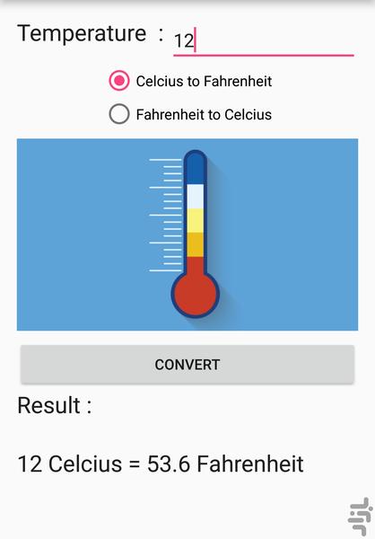تبدیل دما - عکس برنامه موبایلی اندروید