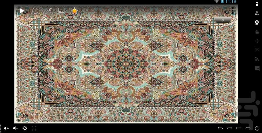 Carpet - Gameplay image of android game