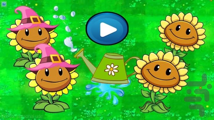 Flower gardener - Gameplay image of android game