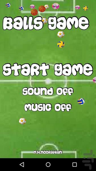 Ball game - Gameplay image of android game