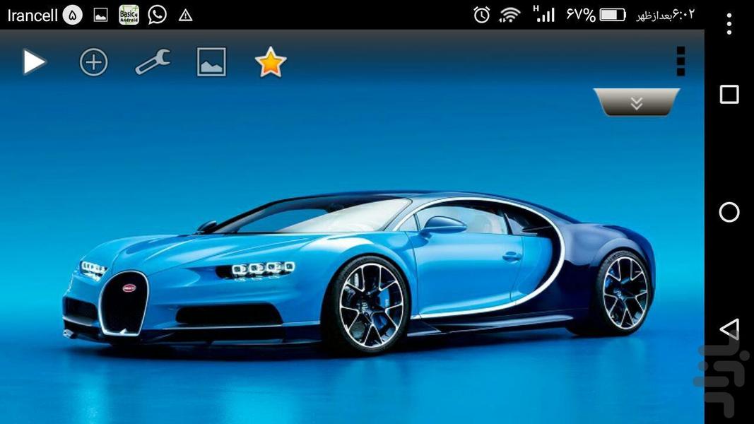 Bugatti - Gameplay image of android game