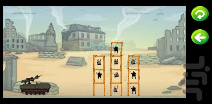 نابودی دشمن - Gameplay image of android game