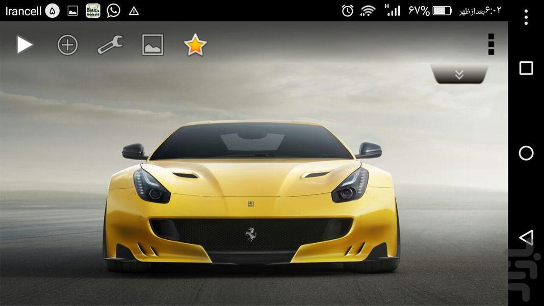 Ferrari - Gameplay image of android game