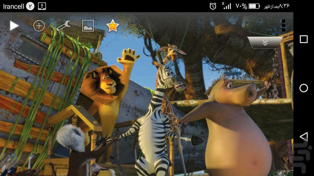 Madagascar - Gameplay image of android game