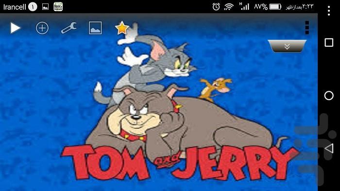 Tom & Jeery - Gameplay image of android game