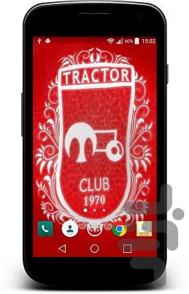 Tractor Live Wallpaper - عکس برنامه موبایلی اندروید