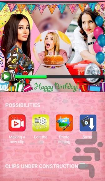 کلیپ ساز تولد حرفه ای - Image screenshot of android app