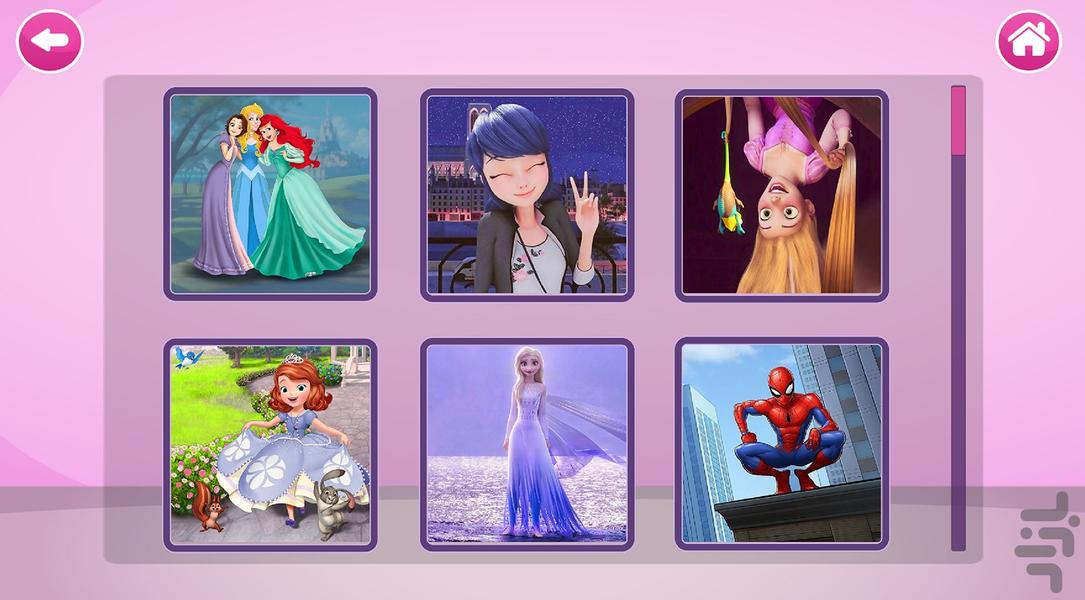 princess puzzle - Image screenshot of android app