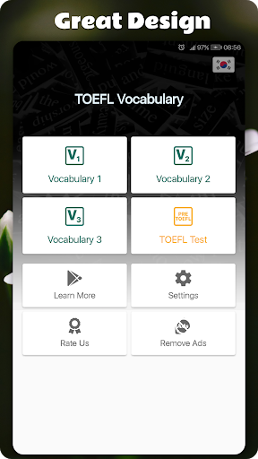 TOEFL Vocabulary - Image screenshot of android app