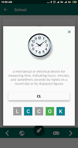 Vocabulary Builder Cards - Image screenshot of android app