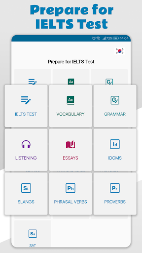 IELTS Test - Image screenshot of android app