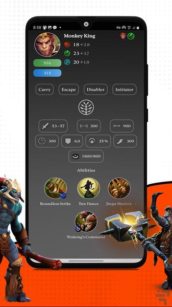 Dota2 Siren - Image screenshot of android app