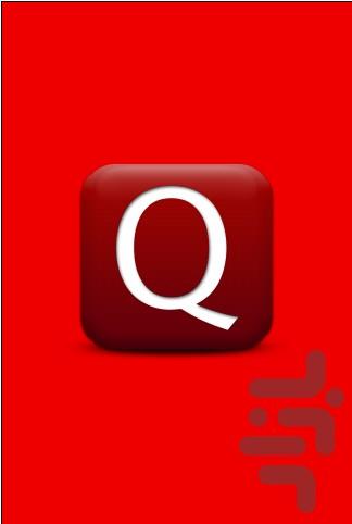 QomYab - Image screenshot of android app
