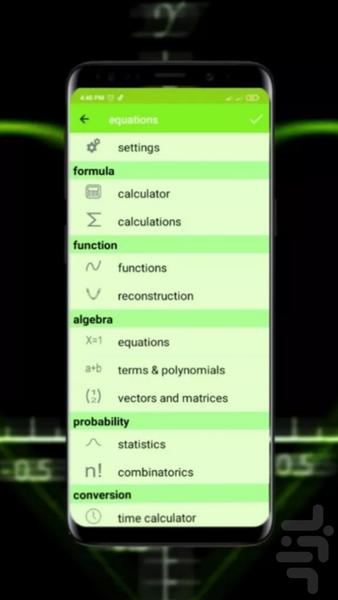 mohammad mn - عکس برنامه موبایلی اندروید