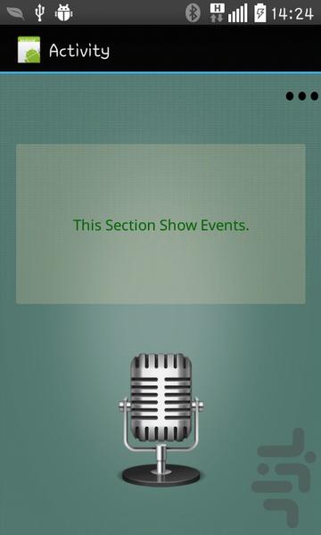 دستیار صوتی - عکس برنامه موبایلی اندروید