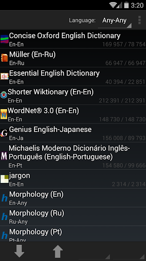 GoldenDict Lite - Image screenshot of android app